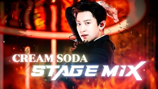 EXO(엑소) - Cream Soda 🔥 STAGE MIX 교차편집 | Superpower Edition | 100+ Transitions✨