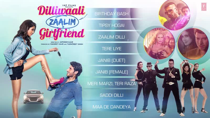 Dilliwaali Zaalim Girlfriend AUDIO JUKEBOX, Dilliwaali Zaalim Girlfriend, Divyendu