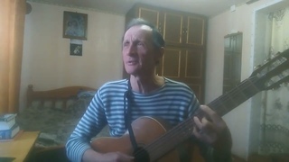 Дом хрустальный!! Высоцкий В.С.
