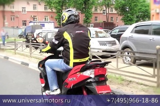 Irbis RZR
