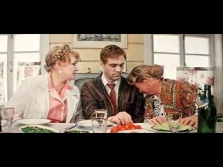 человек на своем месте.(Фильм)