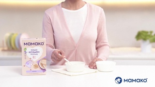 Как приготовить овсяную кашу МАМАКО для прикорма ребенка