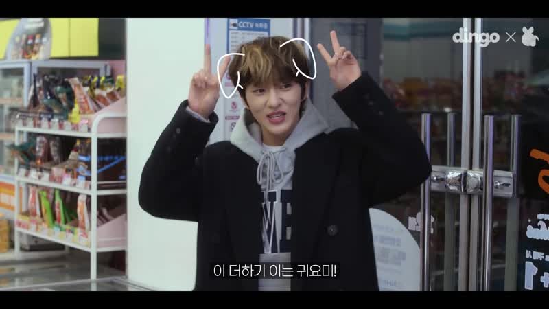 210130 Convenience Store Fling (썸타는 편의점) EP.