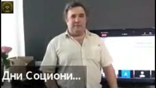 В.В. Саенко г. Москва. “Два слова о правилах.“