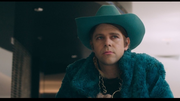 Ariel Pink Put Your Number In My Phone ( Official