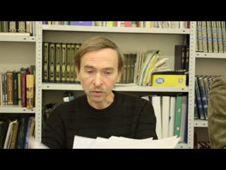 Павлюченков Н.Н. (ПСТГУ). Философия и богословие в России в XIX - начале ХХ в. (17 февраля 2017 г.)