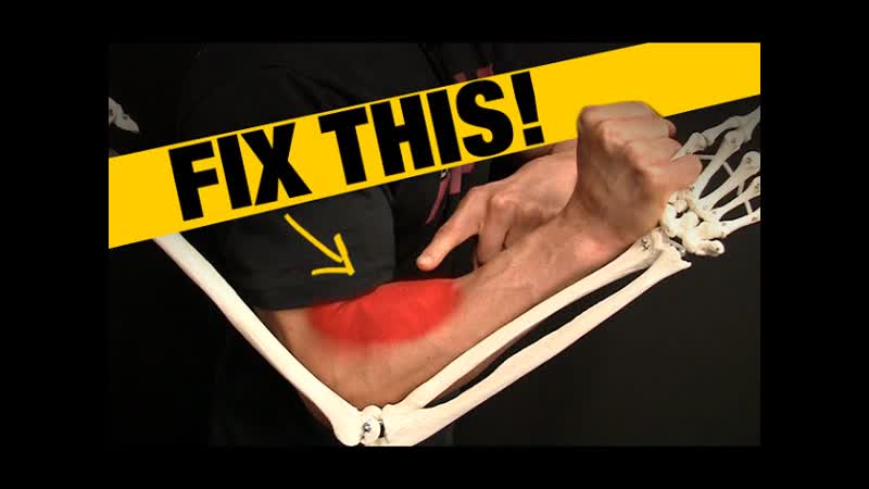 How to Fix Forearm Pain and Tightness ( QUICK STRETCH