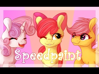Cutie Mark Crusaders - [COLLAB]  MLP Speedpaint