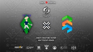 Гвозди - Партум| 1 лига | Футбол 8х8 |