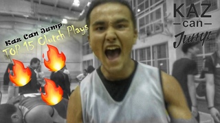 #KCJ TOP 15 Coldest Shots In Our Archive History . Game Winners And Buzzer Beaters !